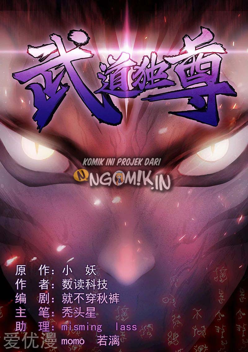 Martial Arts Reigns Chapter 48 Gambar 3